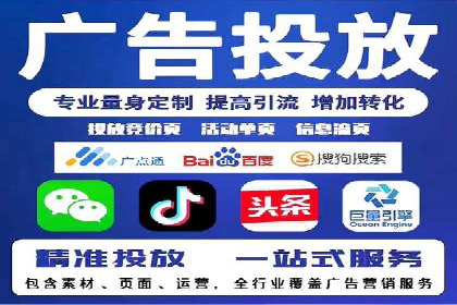 百度新闻源优化：案例解析提升品牌知名度